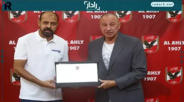 الخطيب ولجنة التخطيط تكرمان عماد النحاس في الأهلي